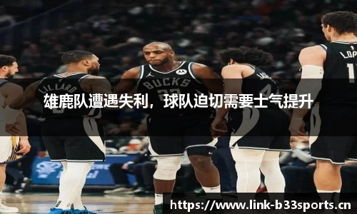 b33体育官方网站