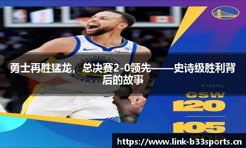 b33体育官网