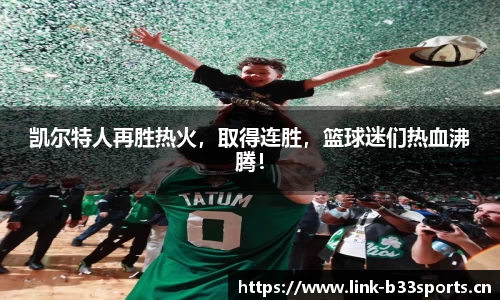 b33体育官方网站