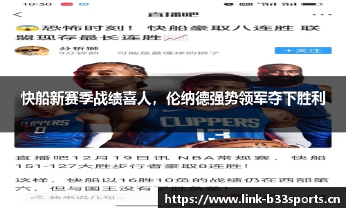 b33体育官方网站
