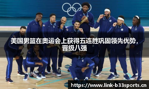 b33体育官网