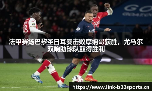 b33体育官方网站