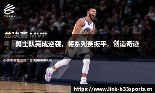 b33体育官网