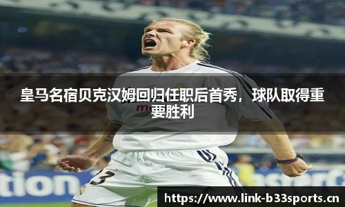 b33体育官方网站