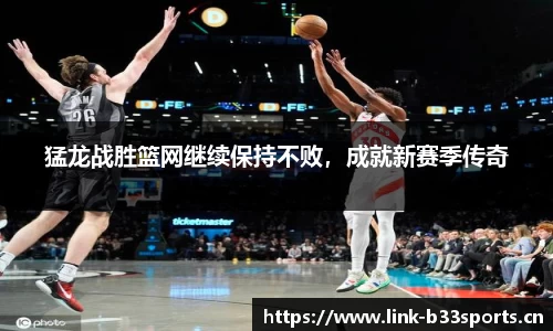 b33体育官方网站