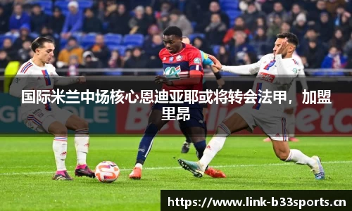 b33体育官方网站