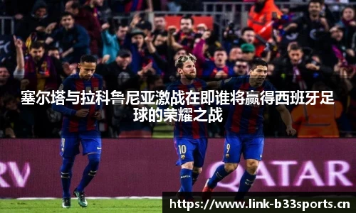 b33体育官方网站