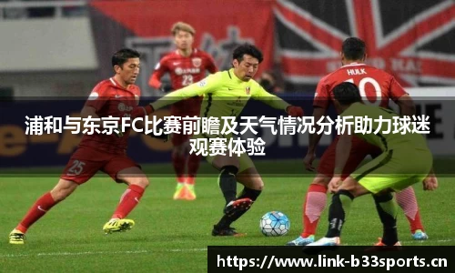 b33体育官方网站