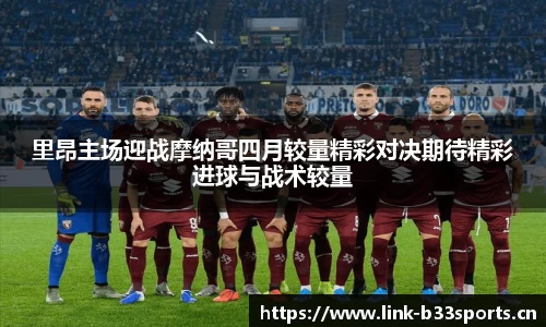b33体育官方网站
